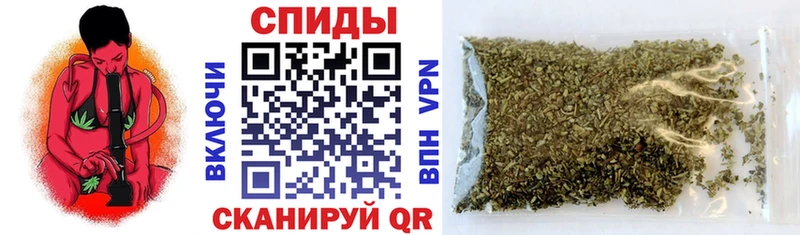 БУТИРАТ бутик  Радужный 