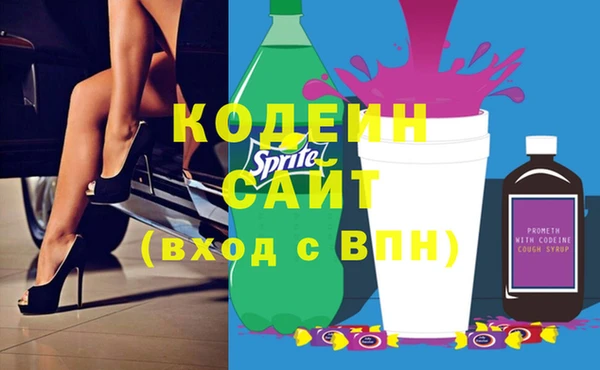 тгк Балабаново