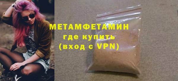 гашишное масло Баксан