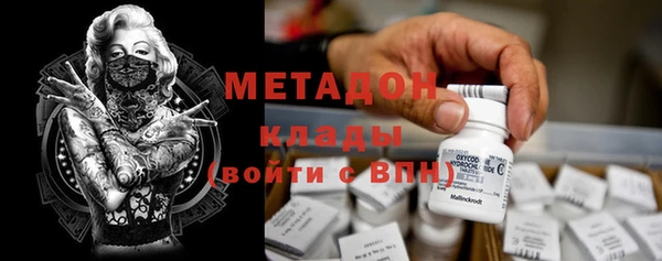 тгк Балабаново