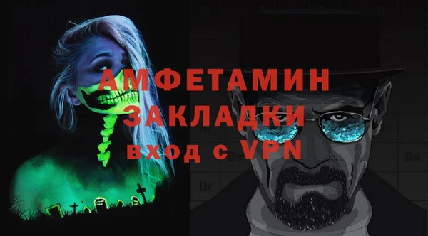 тгк Балабаново