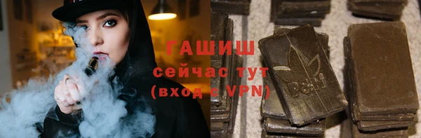 тгк Балабаново