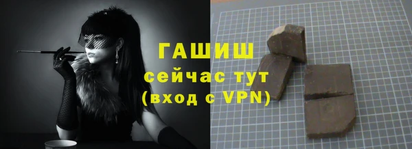 кокаин колумбия Аркадак