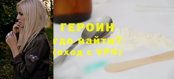 гашишное масло Баксан
