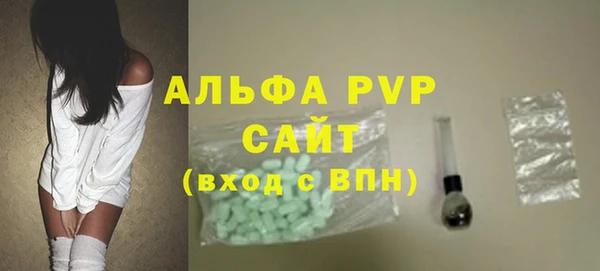 дурь Арсеньев