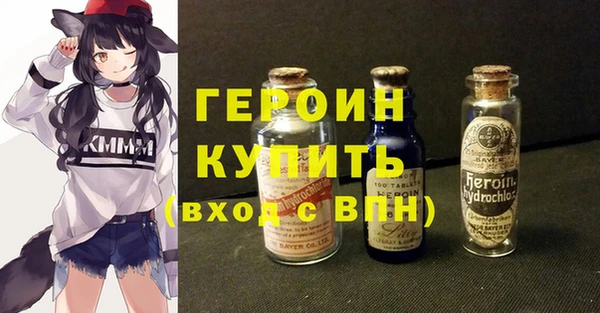 тгк Балабаново