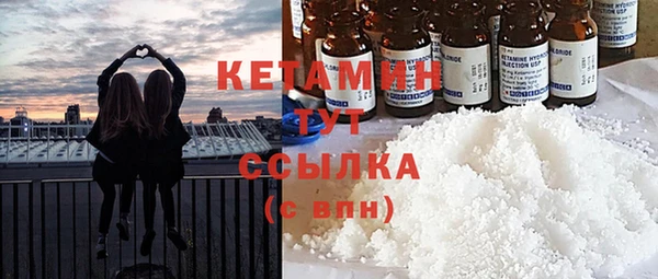 гашишное масло Баксан