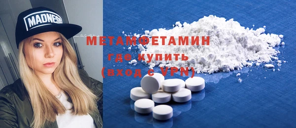 гашишное масло Баксан