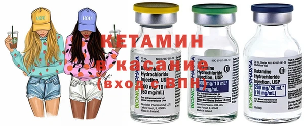 гашишное масло Баксан