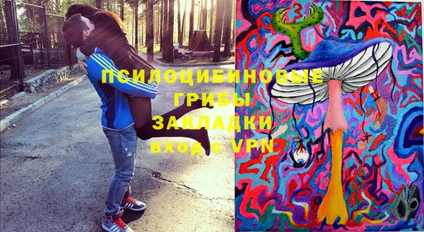 марки lsd Армянск