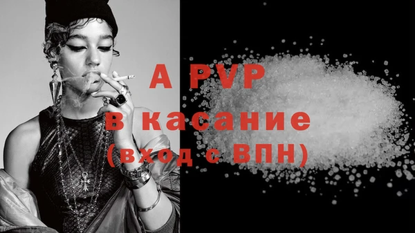 гашишное масло Баксан