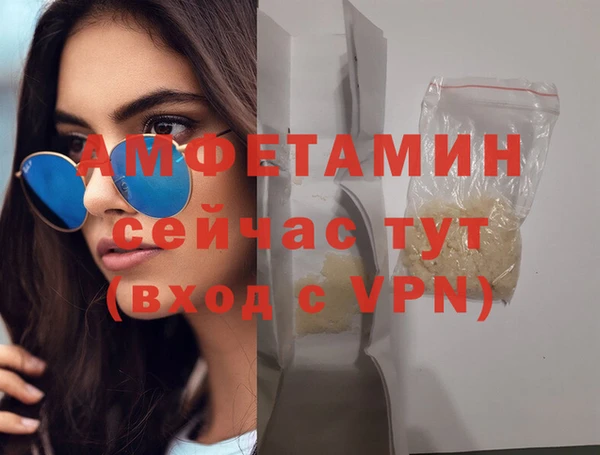 тгк Балабаново